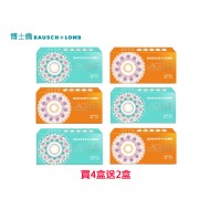 博士倫〈蕾絲漾眸〉彩色隱形眼鏡【1片裝】4盒送2盒共6盒