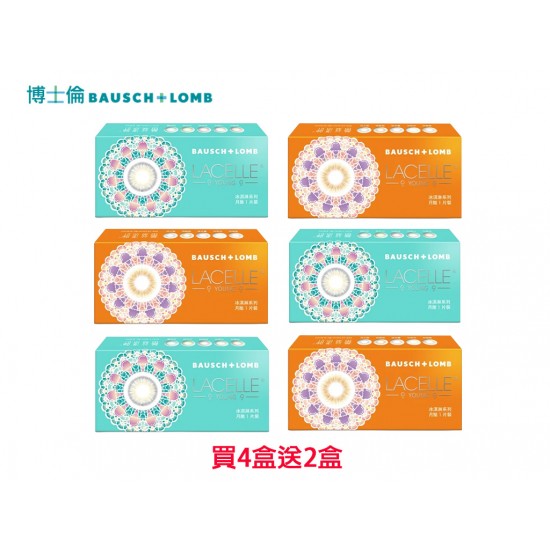 博士倫〈蕾絲漾眸〉彩色隱形眼鏡【1片裝】4盒送2盒共6盒