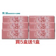 博士倫〈遊樂園〉彩色日拋隱形眼鏡【10片裝】5盒送1盒共6盒