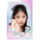 CandyMagic〈抗藍光〉彩色月拋隱形眼鏡【1片裝】2盒