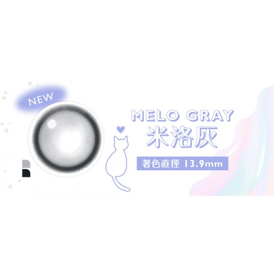 CandyMagic〈抗藍光〉彩色月拋隱形眼鏡【1片裝】2盒