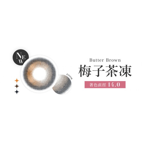 CandyMagic〈Secret系列〉彩色月拋隱形眼鏡【1片裝】2盒