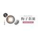 CandyMagic〈Secret系列〉彩色月拋隱形眼鏡【1片裝】2盒