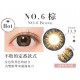 CandyMagic〈Secret系列〉彩色日拋隱形眼鏡【10片裝】2盒