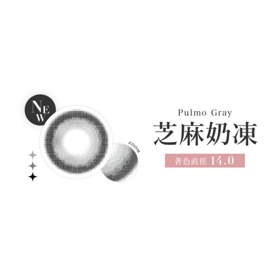 CandyMagic〈Secret系列〉彩色月拋隱形眼鏡【1片裝】2盒