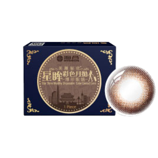 海昌〈城市系列〉彩色月拋隱形眼鏡【1片裝】2盒
