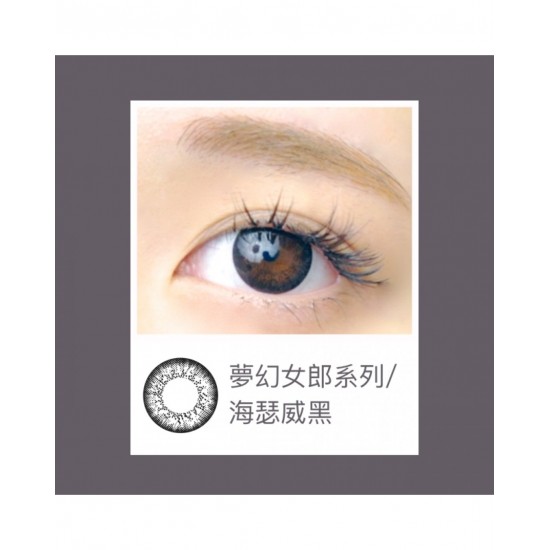 視茂睛靈〈夢幻女郎〉彩色月拋隱形眼鏡【1片裝】5盒送1盒共6盒