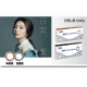 帝康彩色日拋軟性隱形眼鏡【10片裝】2盒