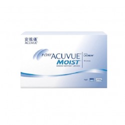 安視優〈超涵水〉日拋隱形眼鏡【90片裝】