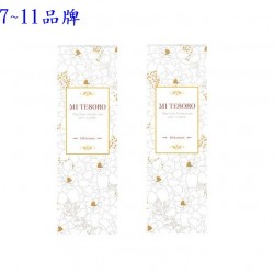 MI TESORO〈蜜緹〉彩色日拋隱形眼鏡【10片裝】2盒