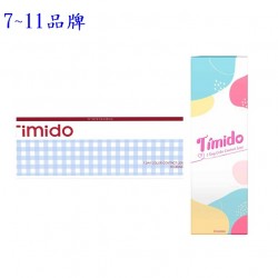 Timido〈媞蜜多〉彩色日拋隱形眼鏡【10片裝】2盒