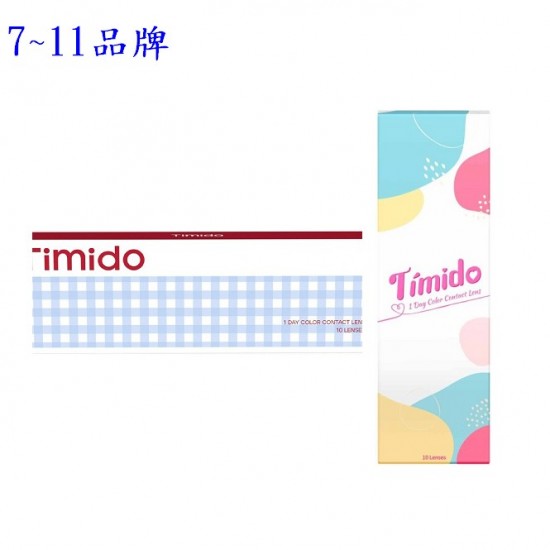 Timido〈媞蜜多〉彩色日拋隱形眼鏡【10片裝】2盒