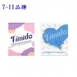 Timido〈媞蜜多〉彩色月拋隱形眼鏡【1片裝】2盒