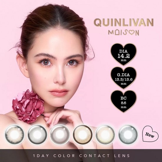 QUINLIVAN〈Maison〉彩色日拋隱形眼鏡【10片裝】2盒
