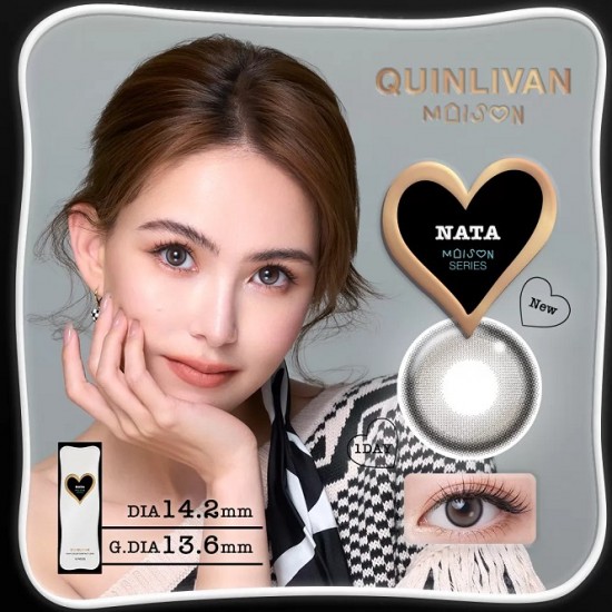 QUINLIVAN〈Maison〉彩色日拋隱形眼鏡【10片裝】5盒送1盒共6盒