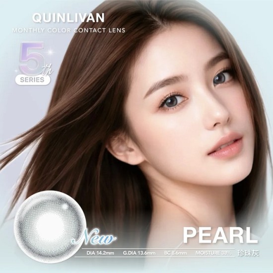 QUINLIVAN〈Maison〉彩色月拋隱形眼鏡【2片裝】4盒送2盒共6盒