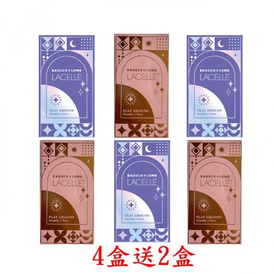 博士倫〈遊樂園〉彩色月拋隱形眼鏡【1片裝】4盒送2盒共6盒