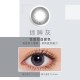 博士倫〈蕾絲炫眸〉彩色日拋隱形眼鏡【10片裝】2盒
