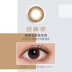 博士倫〈蕾絲炫眸〉彩色日拋隱形眼鏡【10片裝】2盒