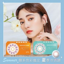 博士倫〈蕾絲漾眸〉彩色隱形眼鏡【1片裝】4盒送2盒共6盒