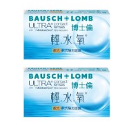 博士倫〈輕水氧〉散光隱形眼鏡【3片裝】2盒