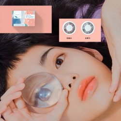 加美〈內心〉系列軟性隱形眼鏡【1片裝】2盒