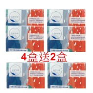 加美〈內心〉系列軟性隱形眼鏡【1片裝】4盒送2盒共6盒