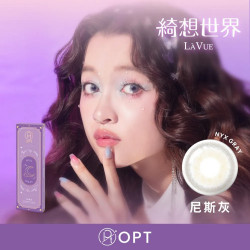 OPT〈綺想世界〉彩色日拋隱形眼鏡【10片裝】2盒
