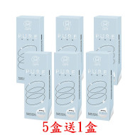 OPT〈淨透潤〉透明日拋隱形眼鏡【30片裝】5盒送1盒共6盒