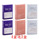I-SHA愛依莎彩色隱形眼鏡【1片裝】4盒送2盒共6盒 I-SHA愛依莎彩色隱形眼鏡【1片裝】4盒送2盒共6盒