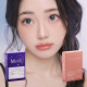 I-SHA愛依莎彩色隱形眼鏡【1片裝】4盒送2盒共6盒 I-SHA愛依莎彩色隱形眼鏡【1片裝】4盒送2盒共6盒