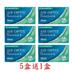 愛爾康AIR OPTIX〈舒視氧〉親水聚合散光隱形眼鏡【3片裝】5盒送1盒共6盒