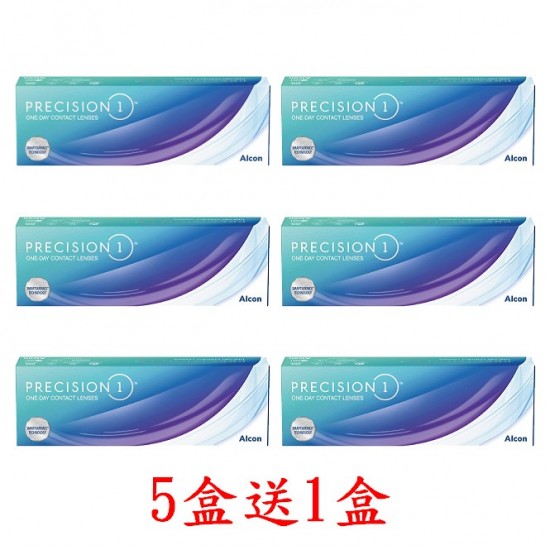 愛爾康〈全視氧〉水感日拋隱形眼鏡【30片裝】5盒送1盒共6盒6