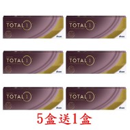 愛爾康DAILIES TOTAL1〈全涵氧〉日拋隱形眼鏡【30片裝】5盒送1盒共6盒