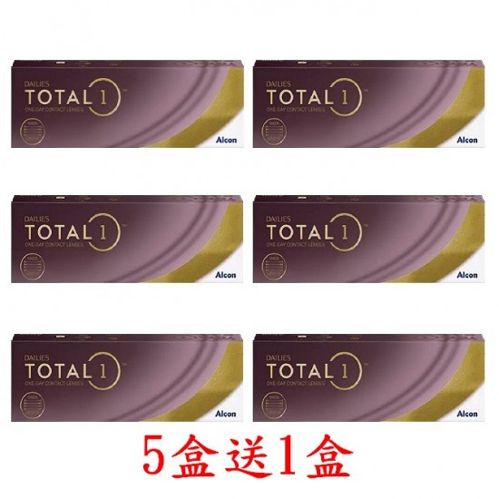 愛爾康DAILIES TOTAL1〈全涵氧〉日拋隱形眼鏡【30片裝】5盒送1盒共6盒
