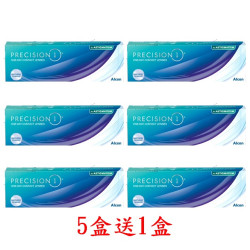 愛爾康〈全視氧〉散光日拋隱形眼鏡【30片裝】5盒送1盒共6盒