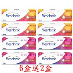 愛爾康FRESHLOOK®〈小星瞳系列〉彩色日拋隱形眼鏡【10片裝】6盒送2盒共8盒