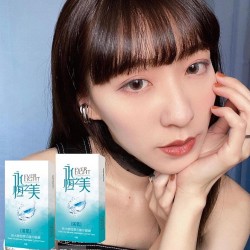 永恆之美〈湛氧〉矽水膠隱形眼鏡【1片裝】4盒送2盒共6盒