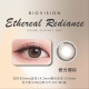 BioVision康視騰〈織色〉彩色日拋隱形眼鏡【10片裝】2盒 BioVision康視騰〈織色〉彩色日拋隱形眼鏡【10片裝】2盒