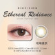 BioVision康視騰〈織色〉彩色日拋隱形眼鏡【10片裝】2盒 BioVision康視騰〈織色〉彩色日拋隱形眼鏡【10片裝】2盒