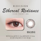 BioVision康視騰〈織色〉彩色日拋隱形眼鏡【10片裝】2盒 BioVision康視騰〈織色〉彩色日拋隱形眼鏡【10片裝】2盒