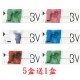 BioVision康視騰彩色日拋隱形眼鏡【10片裝】5盒送1盒共6盒