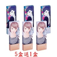 菲士康〈插畫〉彩色日拋隱形眼鏡【10片裝】5盒送1盒共6盒