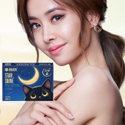 海昌〈星眸月牙〉定軸彩色月拋隱形眼鏡【1片裝】2盒