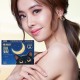 海昌〈星眸月牙〉定軸彩色月拋隱形眼鏡【1片裝】2盒
