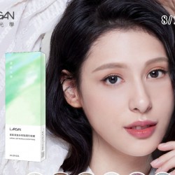 大立光星歐多焦點老花隱形眼鏡【10片裝】2盒