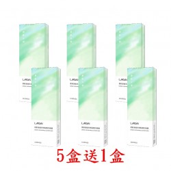 大立光星歐多焦點老花隱形眼鏡【10片裝】5盒送1盒共6盒