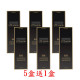 Lens++矽水膠彩色日拋隱形眼鏡【10片裝】5盒送1盒共6盒 Lens++矽水膠彩色日拋隱形眼鏡【10片裝】5盒送1盒共6盒