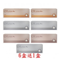 Lens++〈星環雙彩〉彩色日拋隱形眼鏡【10片裝】6盒送1盒共7盒