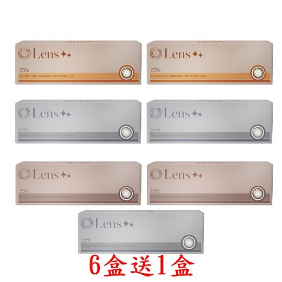 Lens++〈星環雙彩〉彩色日拋隱形眼鏡【10片裝】6盒送1盒共7盒